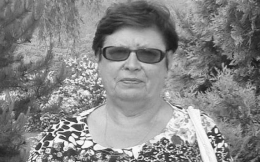 На 76-м году ушла из жизни руководитель библиотечной системы Крымска Татьяна Корчма