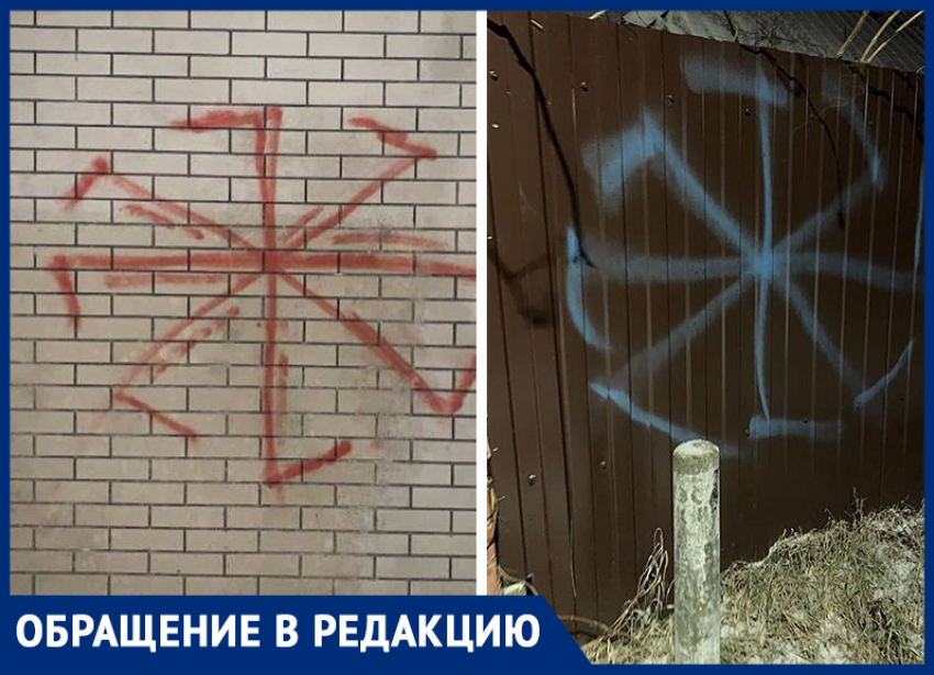 Жителя Крымска будут судить за распространение экстремизма