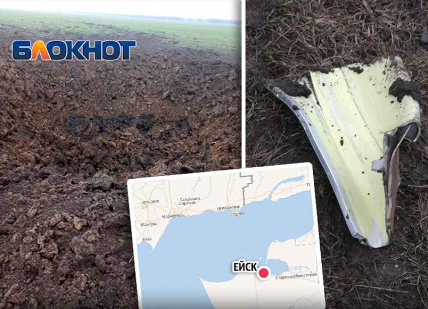 В Краснодарском крае взорвался снаряд, прилетевший со стороны Украины