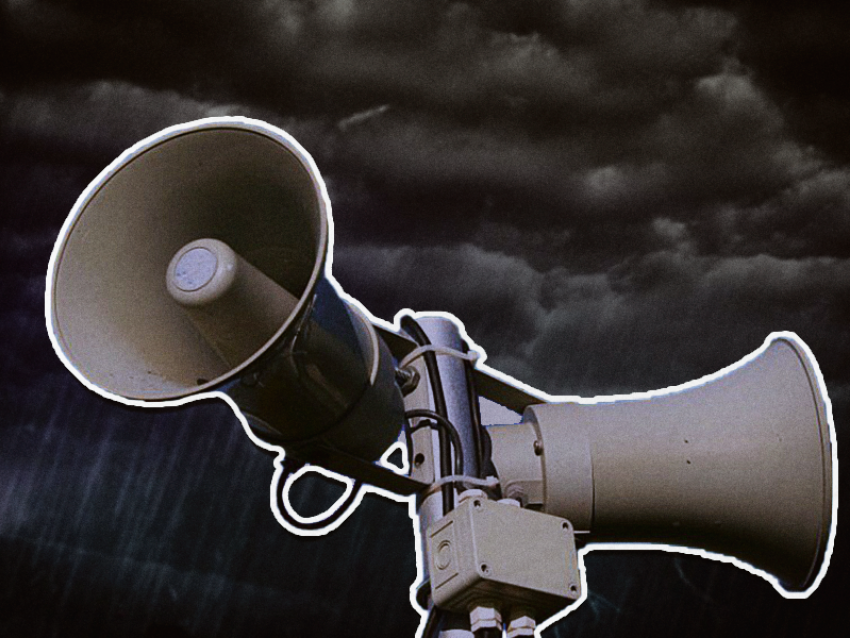 Что нужно делать, если вы слышите сирену?