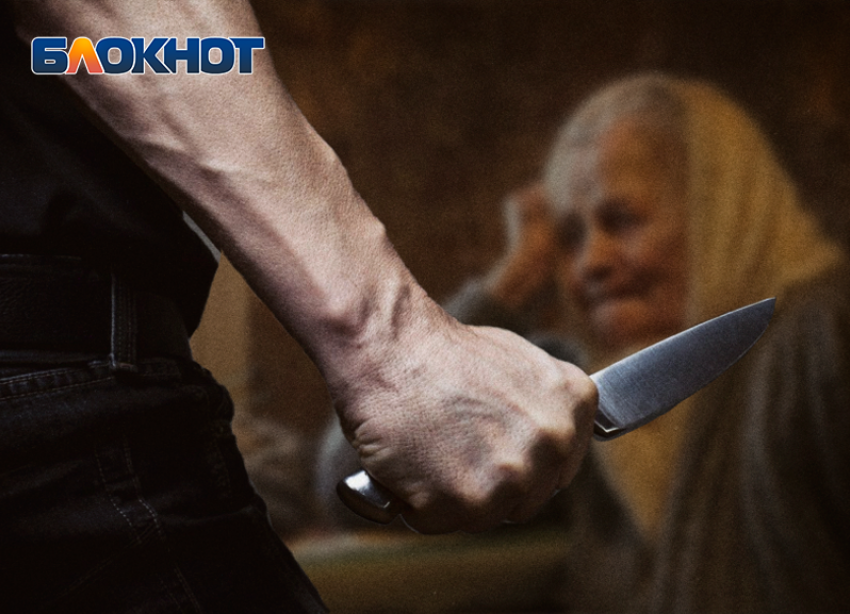 В Крымске будут судить 46-летнего местного жителя, который кинул нож в свою мать и угрожал лишить ее жизни