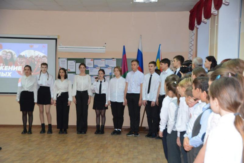 В школах Крымского района открыли отделение для детей и молодежи «Движение Первых»