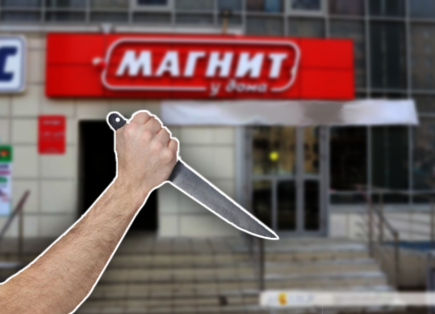 В Крымске осудили мужчину, напавшего с ножом на кассира магазина «Магнит»