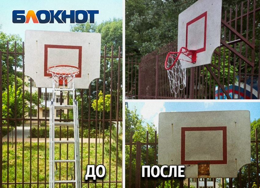 Установленные в сквере на ул.Свердлова баскетбольные кольца не продержались и неделю