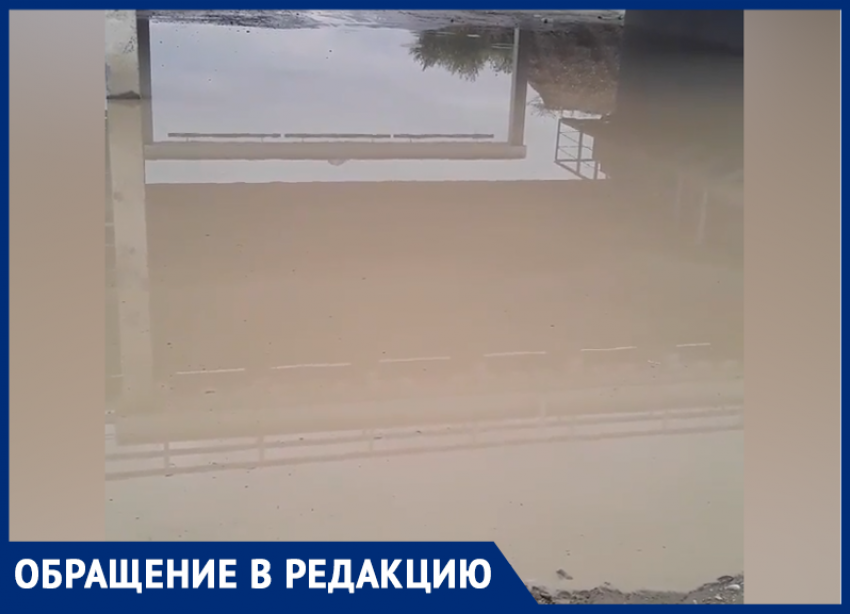 Жителей ОСС-2 с остальной частью Крымска разделила водная преграда 