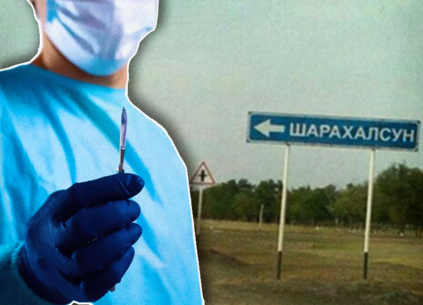 Хирург из Абинского района, сделавший пятилетнему мальчику религиозное обрезание на дому, остался на свободе